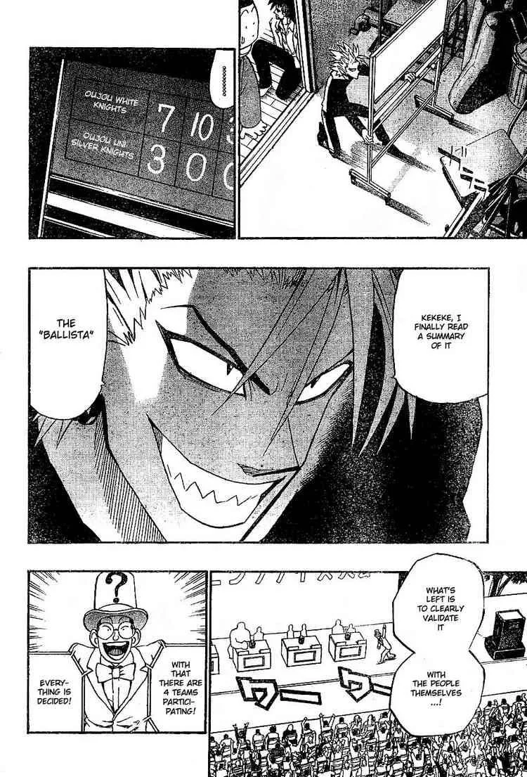 Eyeshield 21 Chapter 206 page 7