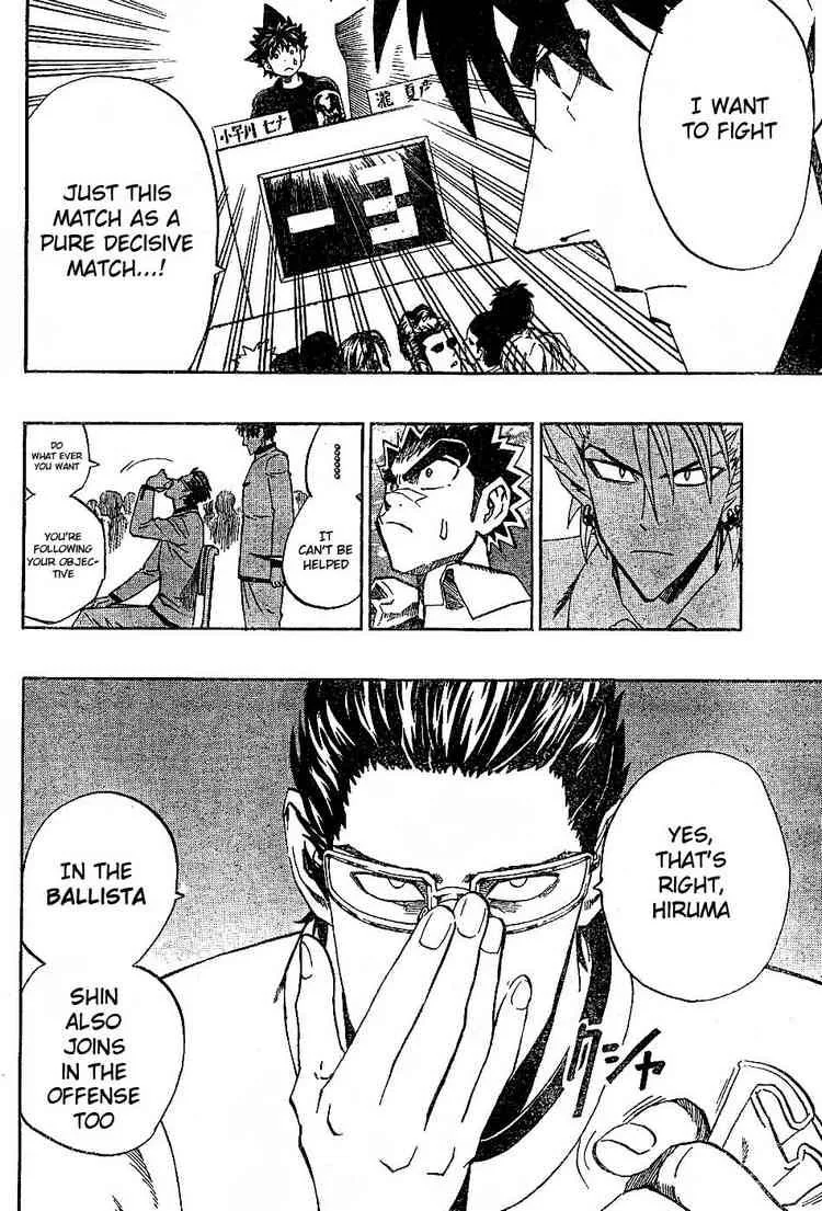 Eyeshield 21 Chapter 206 page 17