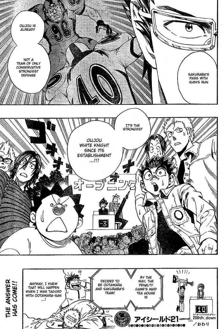 Eyeshield 21 Chapter 206 page 18
