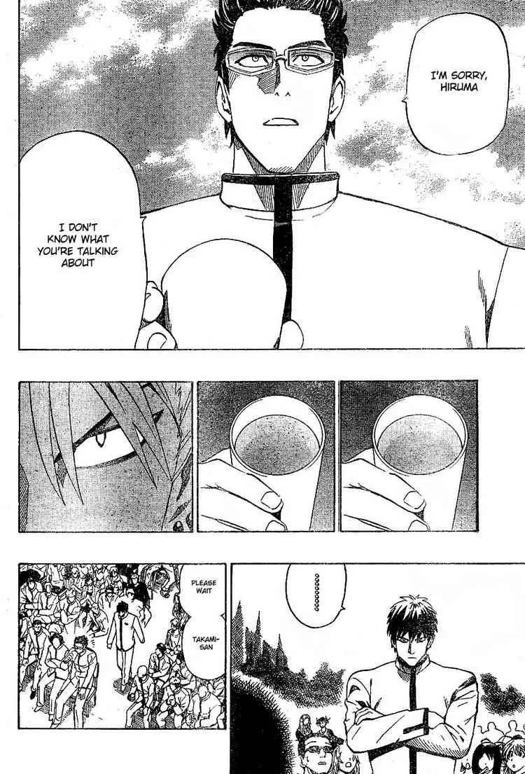 Eyeshield 21 Chapter 206 page 15