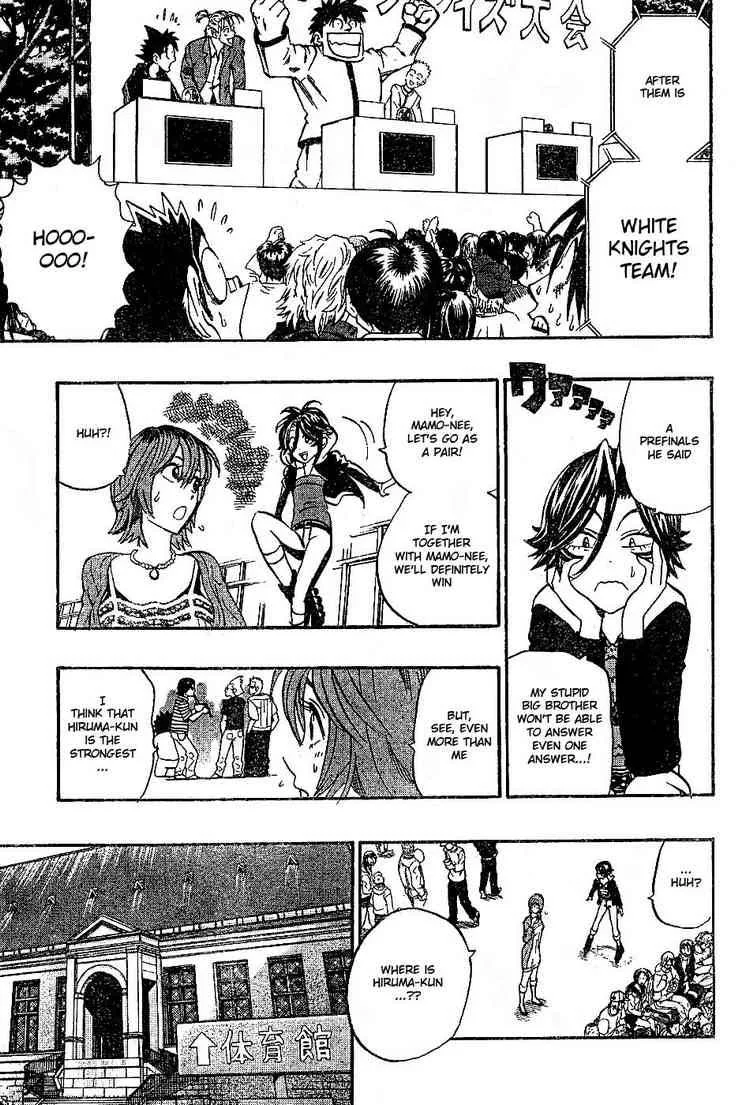Eyeshield 21 Chapter 206 page 6