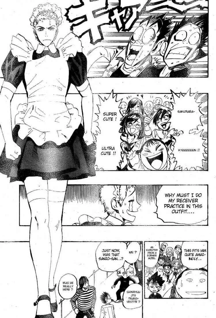 Eyeshield 21 Chapter 207 page 8