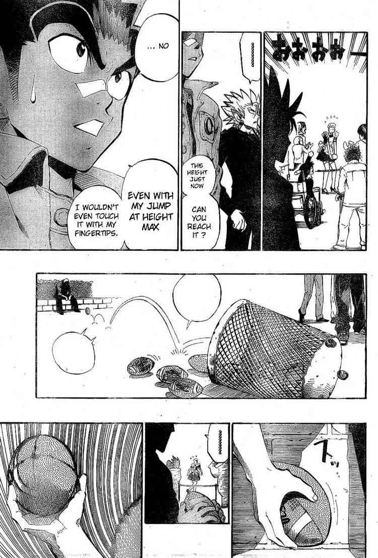 Eyeshield 21 Chapter 207 page 12