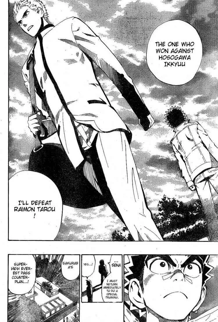 Eyeshield 21 Chapter 207 page 21