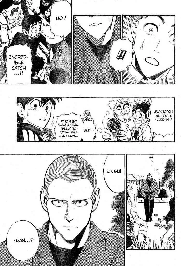 Eyeshield 21 Chapter 207 page 14