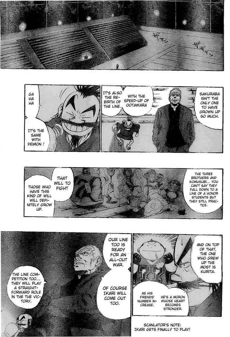 Eyeshield 21 Chapter 208 page 13