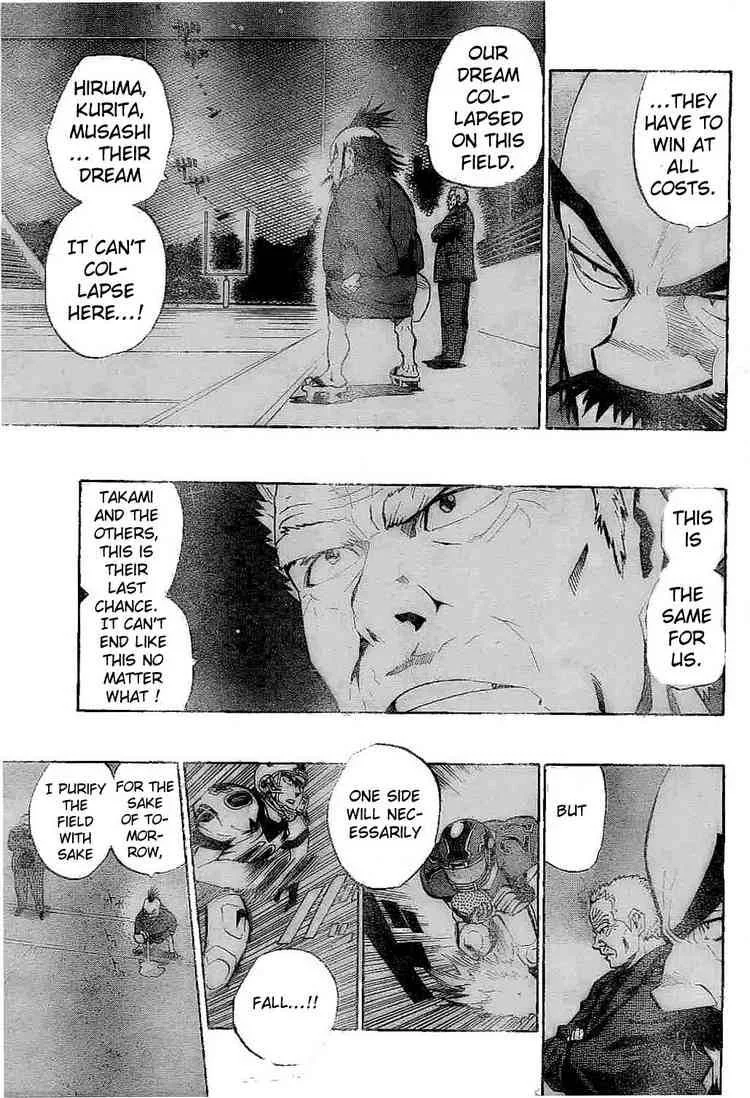 Eyeshield 21 Chapter 208 page 15
