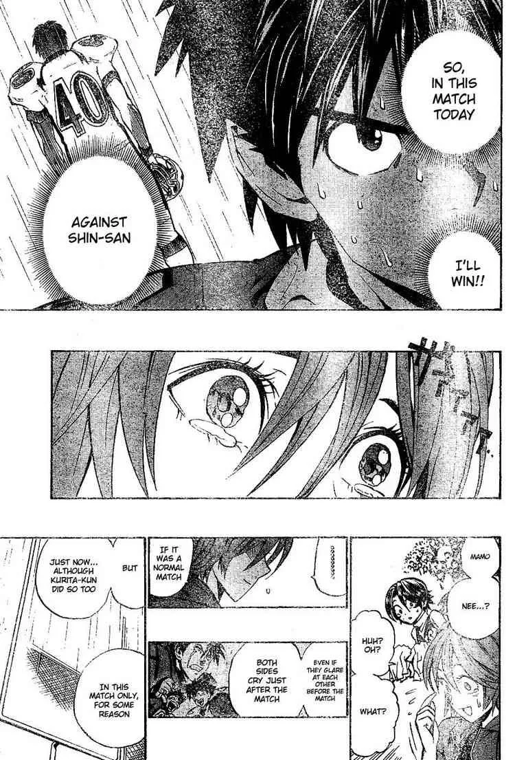 Eyeshield 21 Chapter 209 page 12