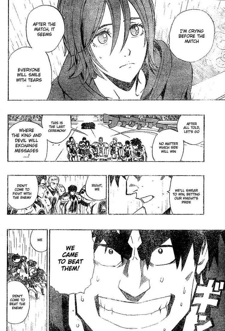 Eyeshield 21 Chapter 209 page 13