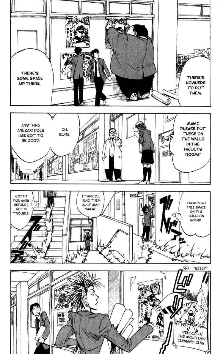 Eyeshield 21 Chapter 21 page 15