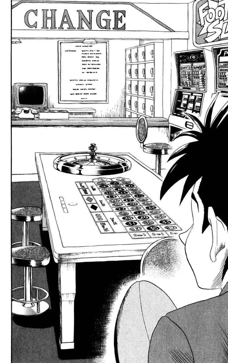 Eyeshield 21 Chapter 21 page 11