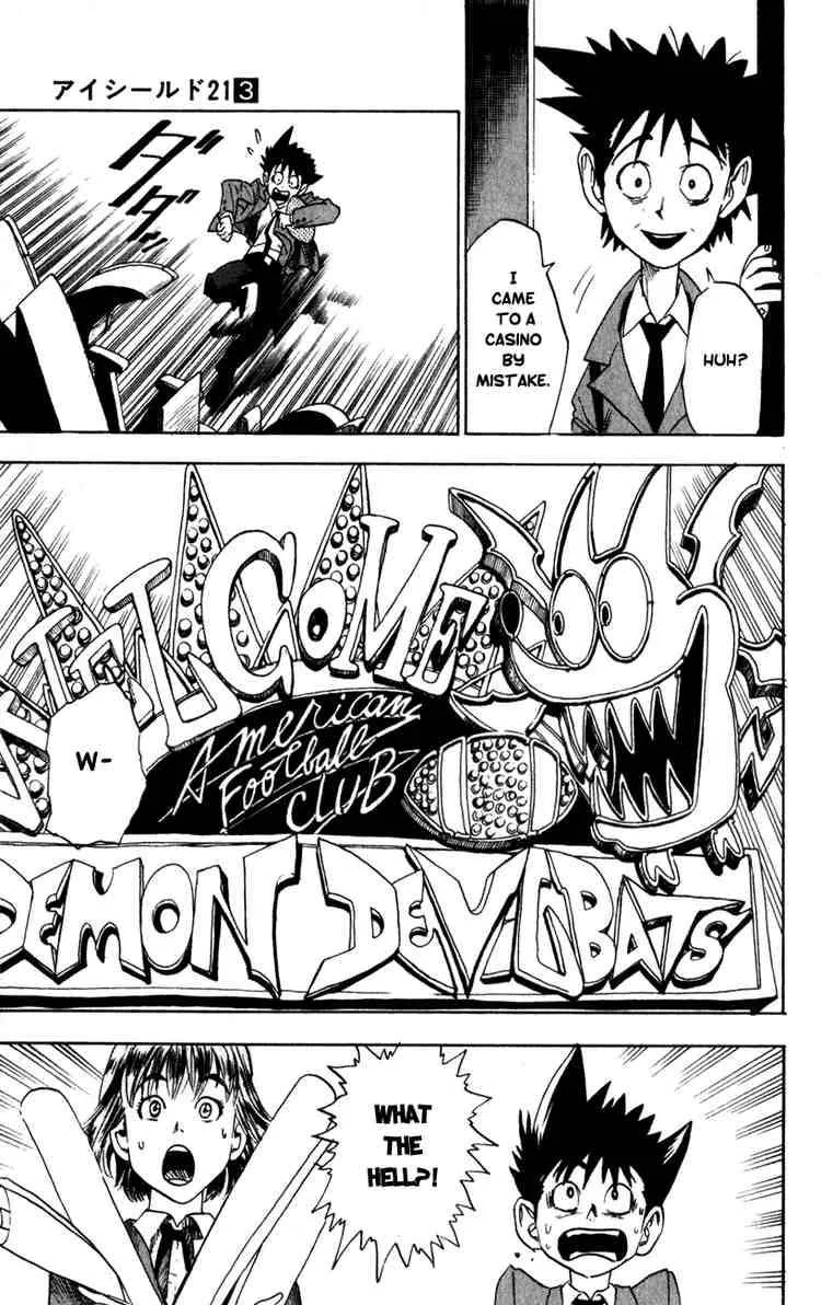 Eyeshield 21 Chapter 21 page 12