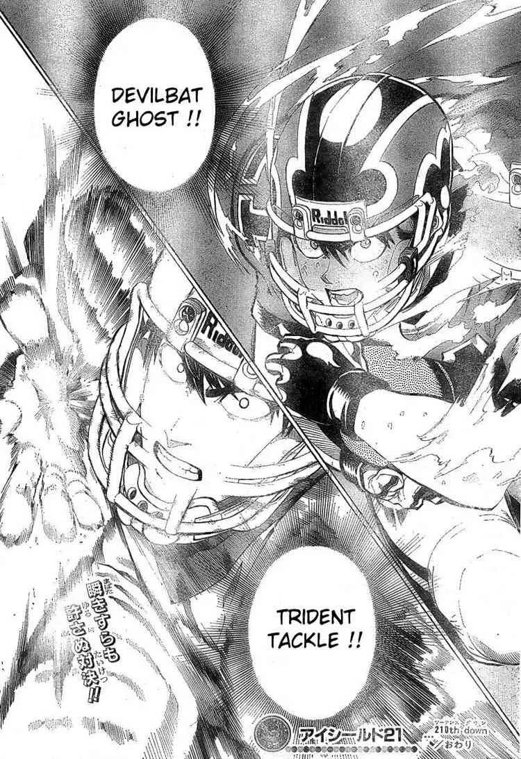 Eyeshield 21 Chapter 210 page 19