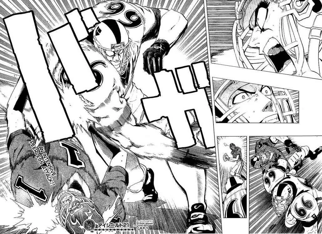 Eyeshield 21 Chapter 211 page 17