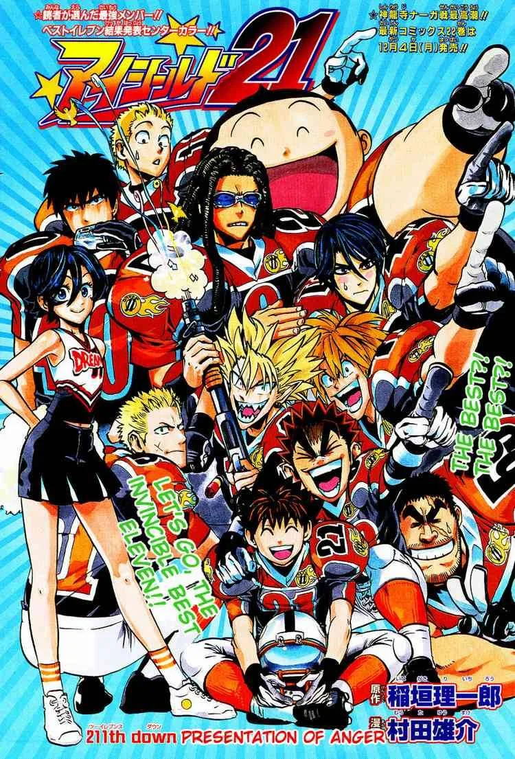 Eyeshield 21 Chapter 211 page 1