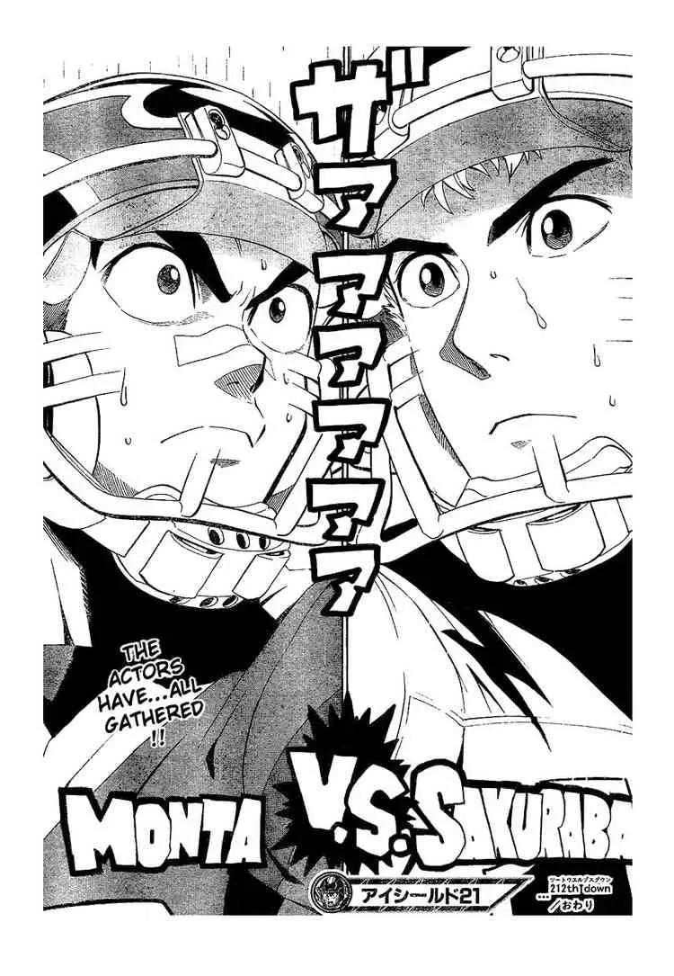 Eyeshield 21 Chapter 212 page 18