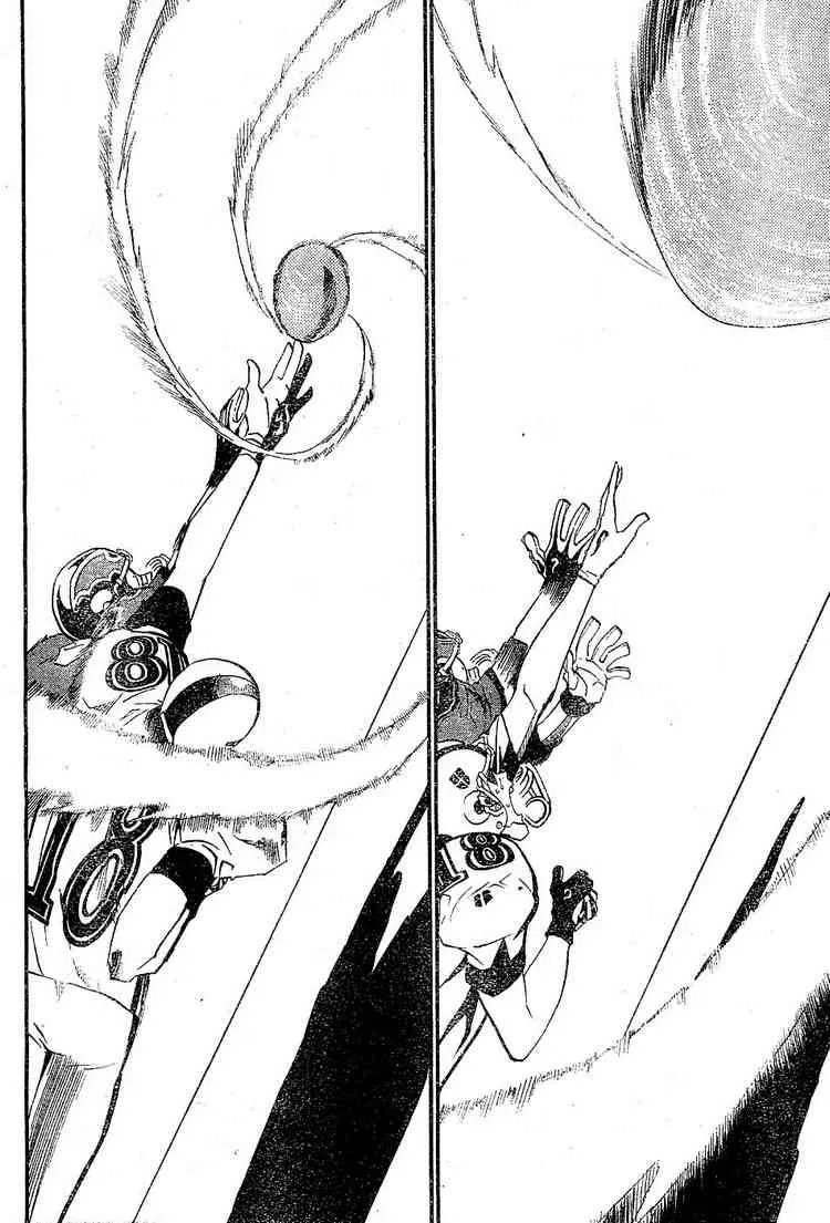 Eyeshield 21 Chapter 213 page 15