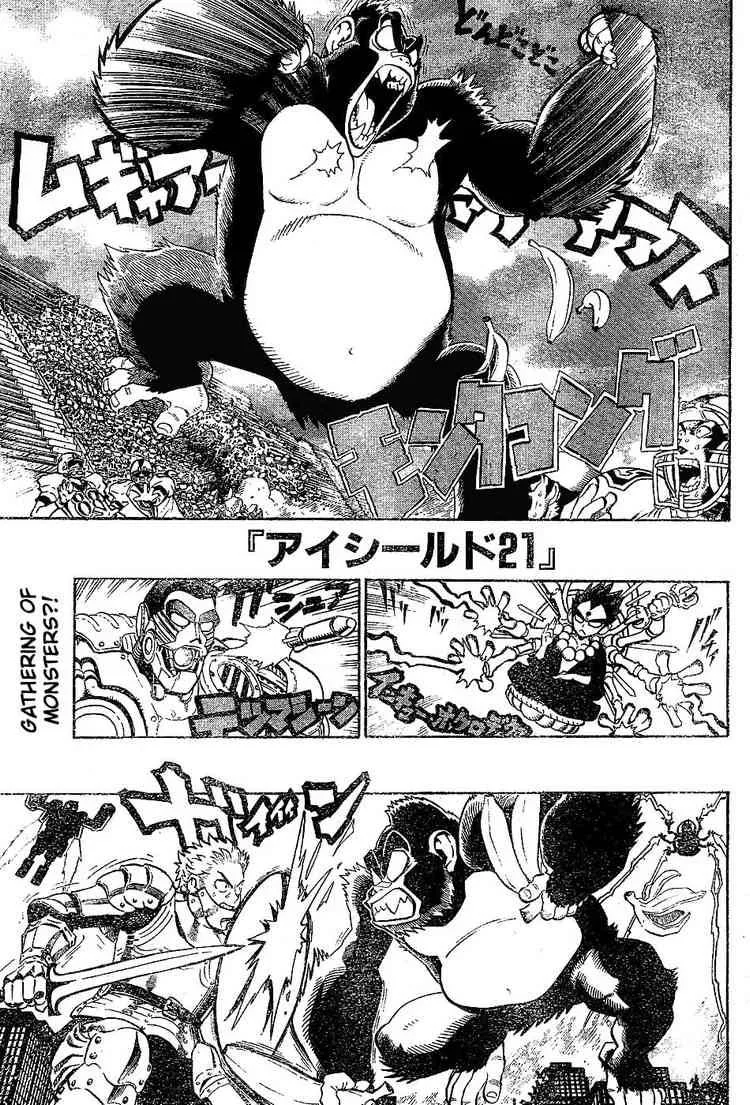 Eyeshield 21 Chapter 213 page 1