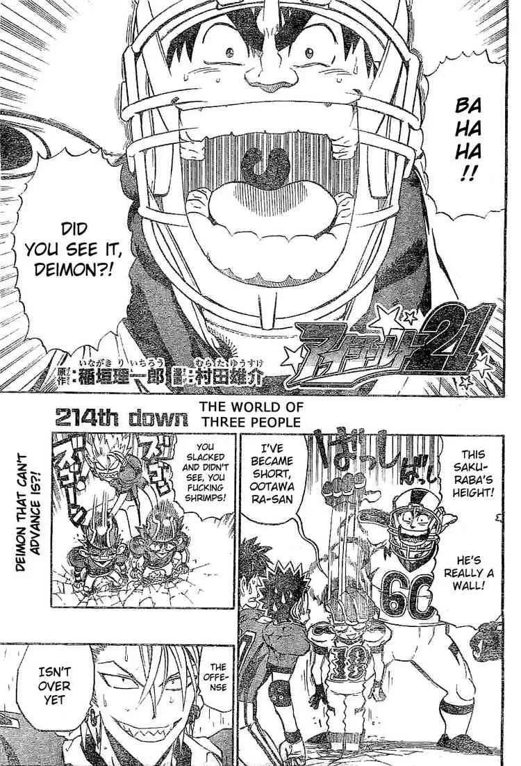 Eyeshield 21 Chapter 214 page 1