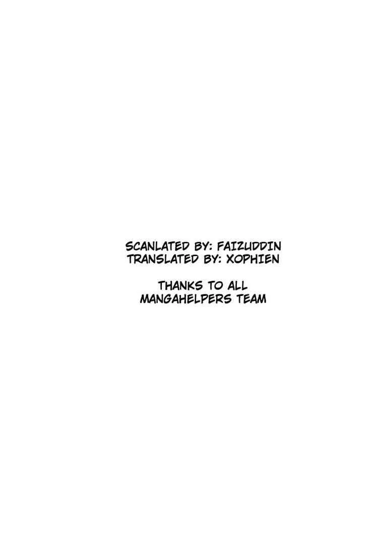 Eyeshield 21 Chapter 215 page 18