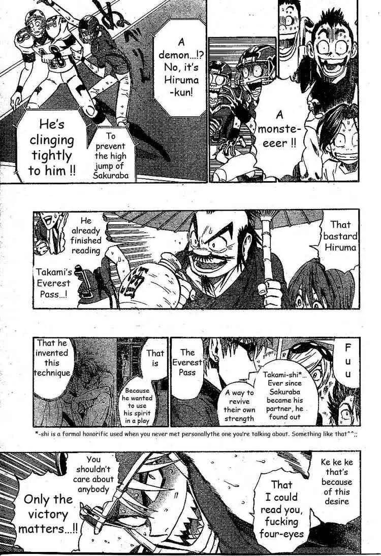 Eyeshield 21 Chapter 216 page 7