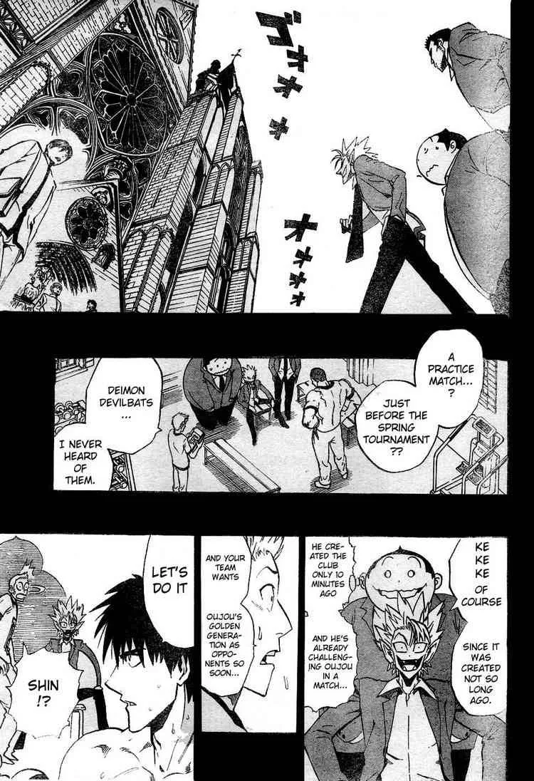 Eyeshield 21 Chapter 218 page 13