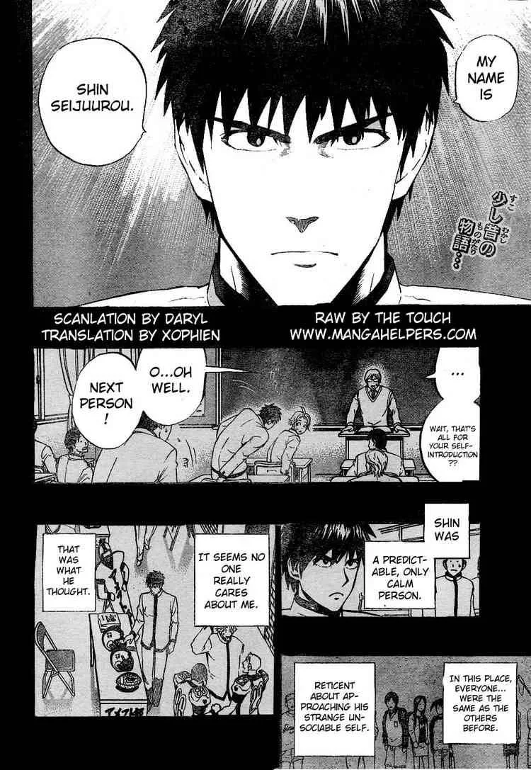 Eyeshield 21 Chapter 218 page 2