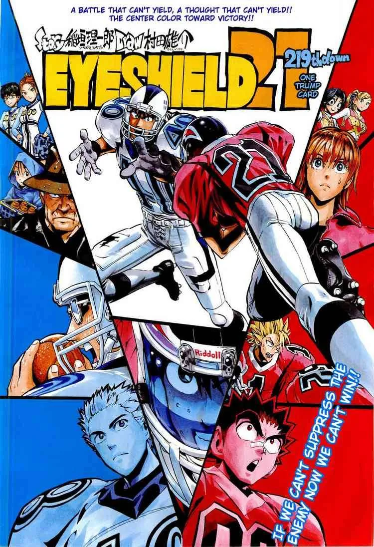 Eyeshield 21 Chapter 219 page 3