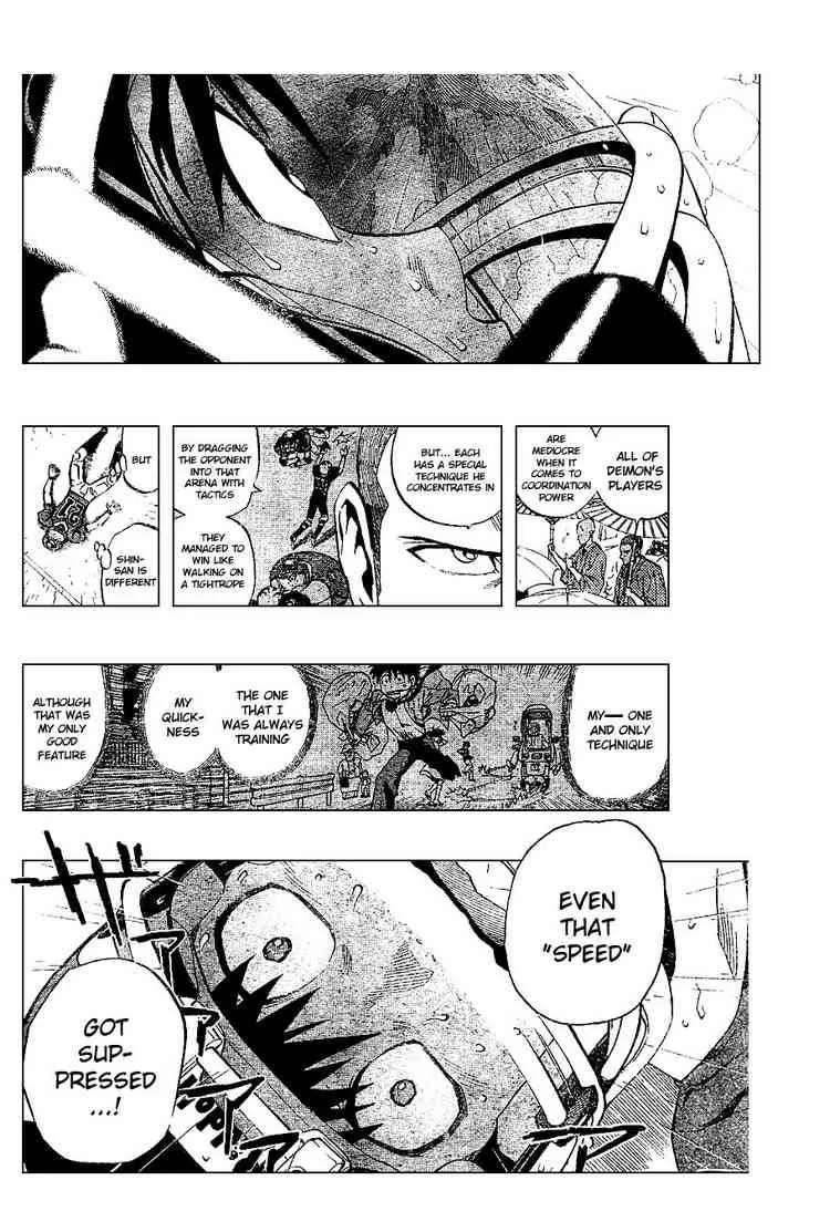 Eyeshield 21 Chapter 219 page 5
