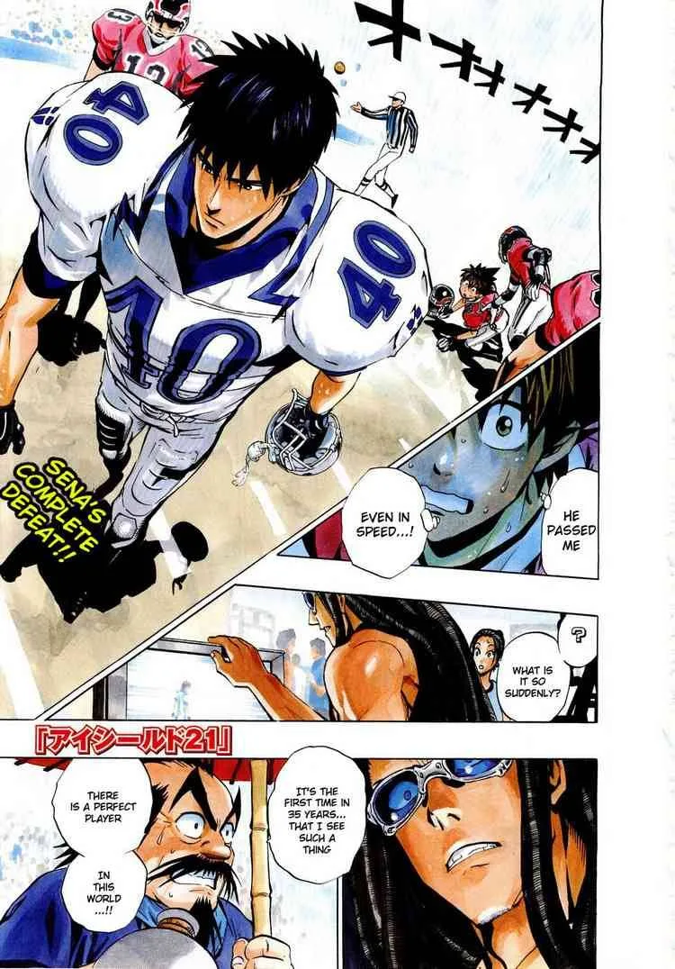 Eyeshield 21 Chapter 219 page 1