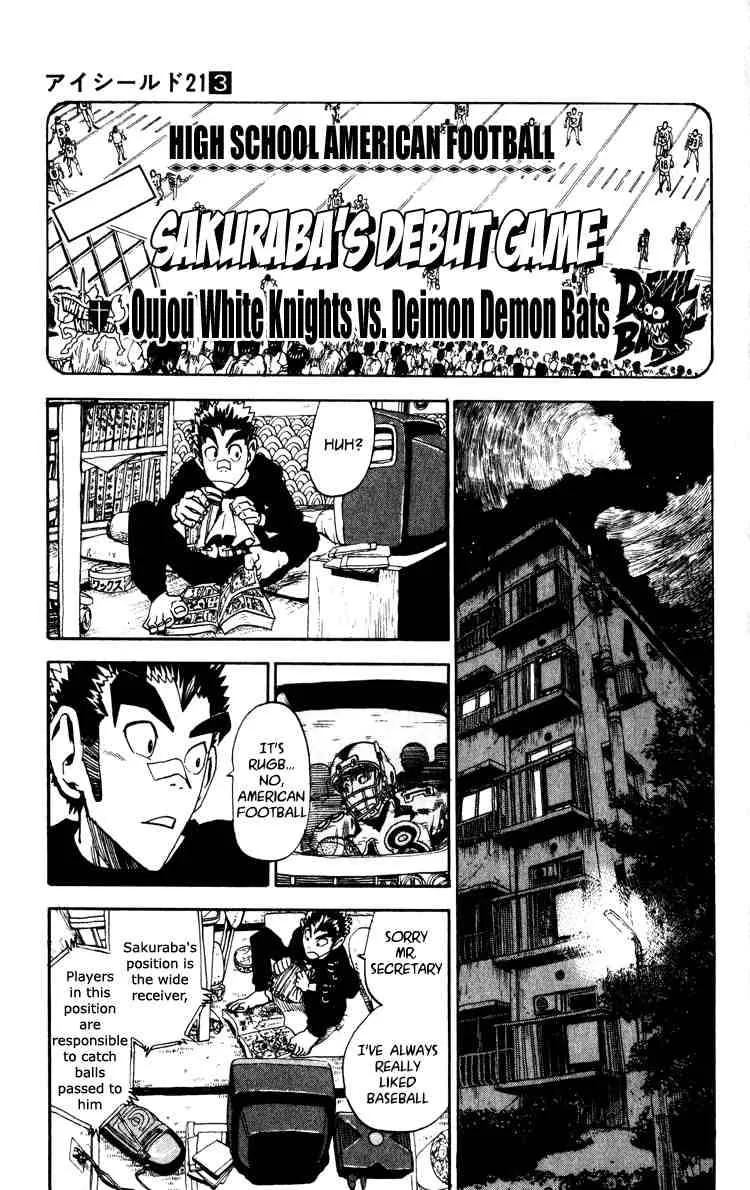 Eyeshield 21 Chapter 22 page 15