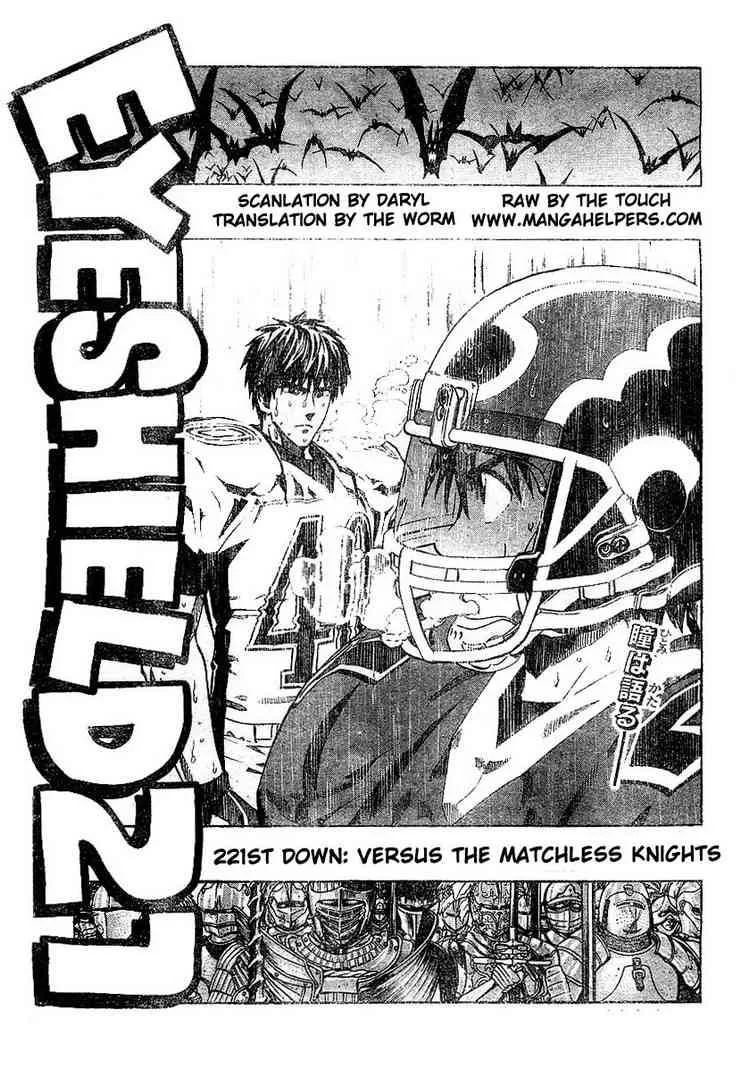 Eyeshield 21 Chapter 221 page 1