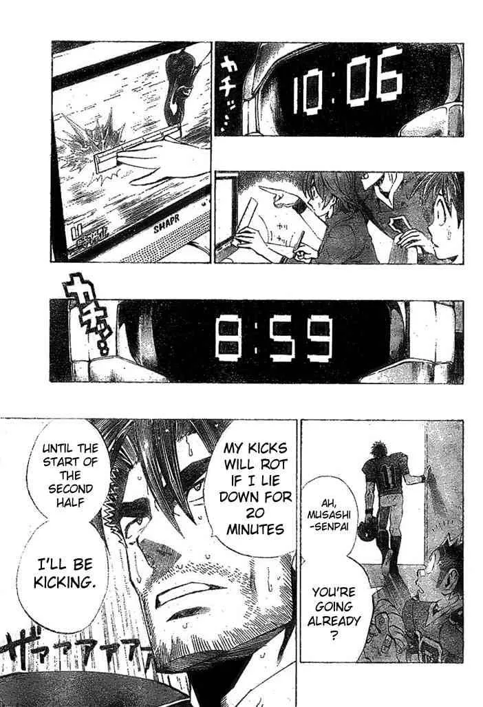 Eyeshield 21 Chapter 222 page 14