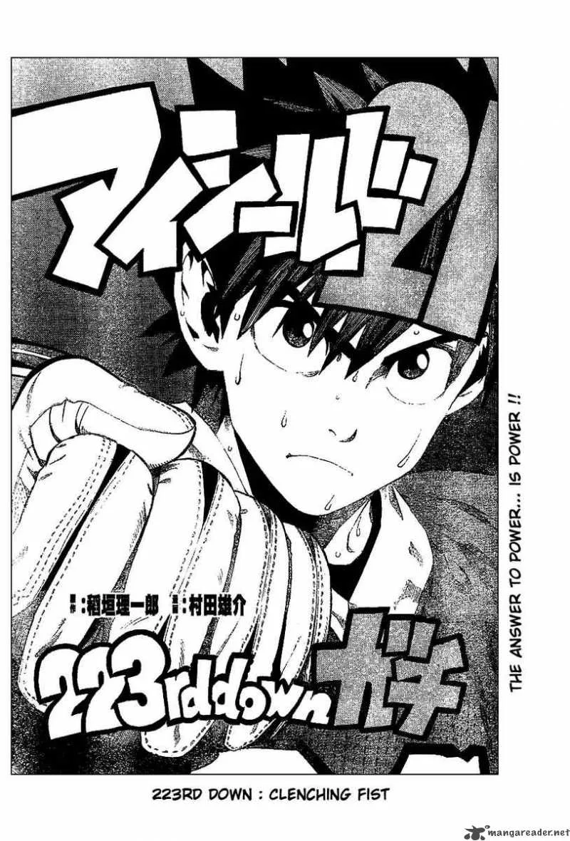Eyeshield 21 Chapter 223 page 2