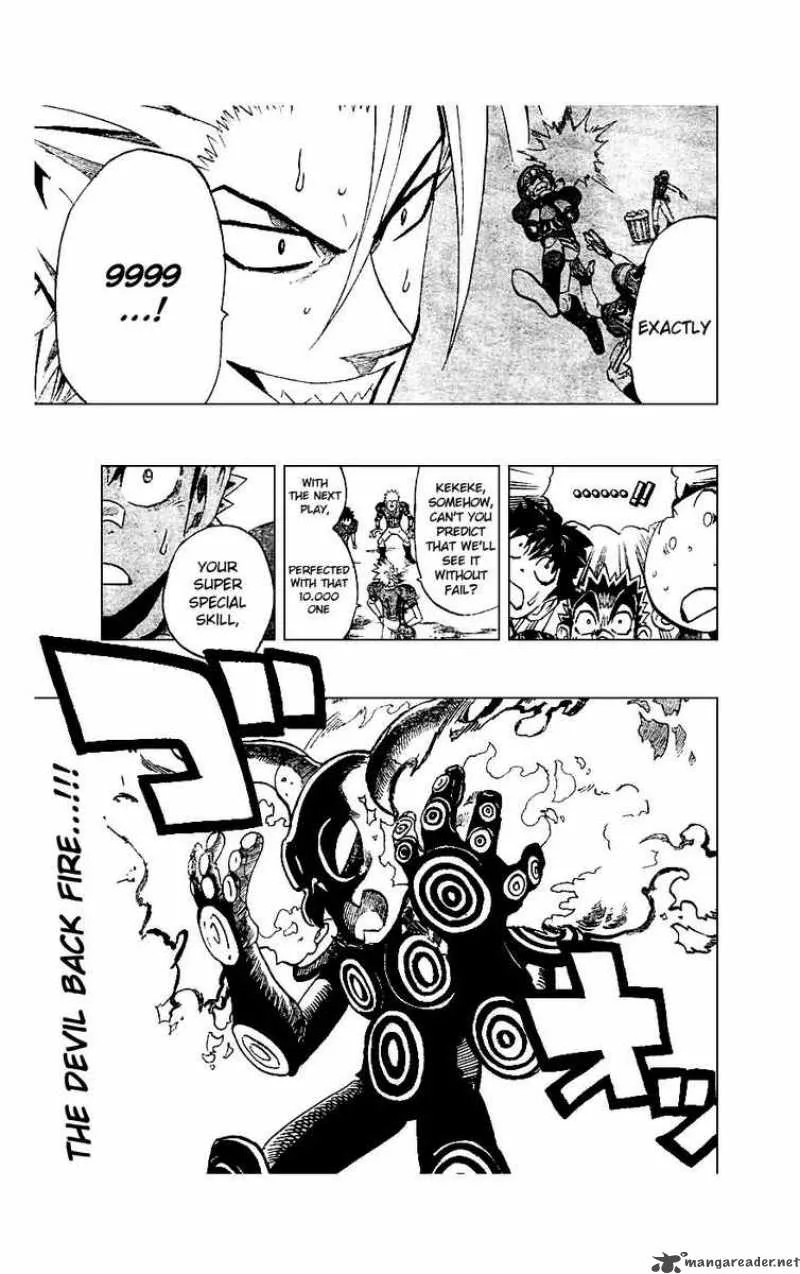 Eyeshield 21 Chapter 225 page 11