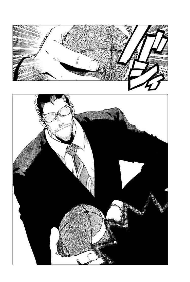 Eyeshield 21 Chapter 226 page 7