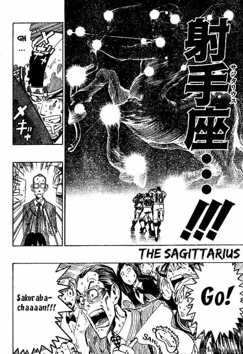 Eyeshield 21 Chapter 227 page 16