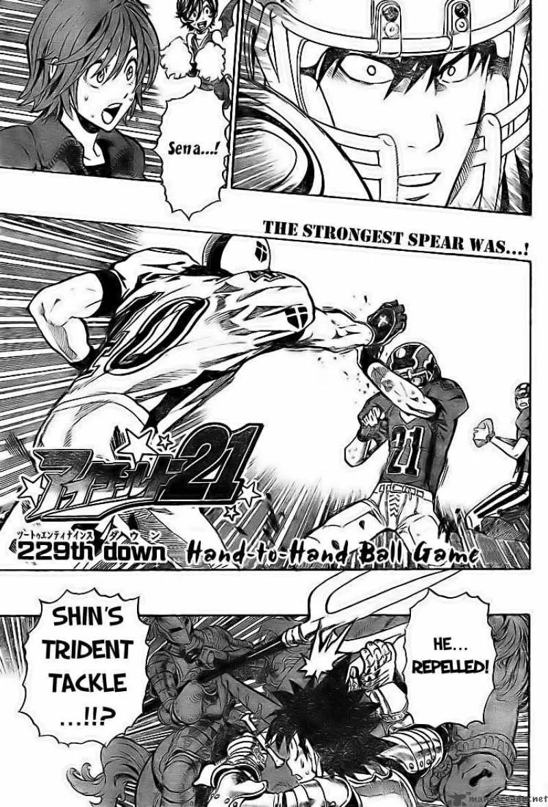 Eyeshield 21 Chapter 229 page 1