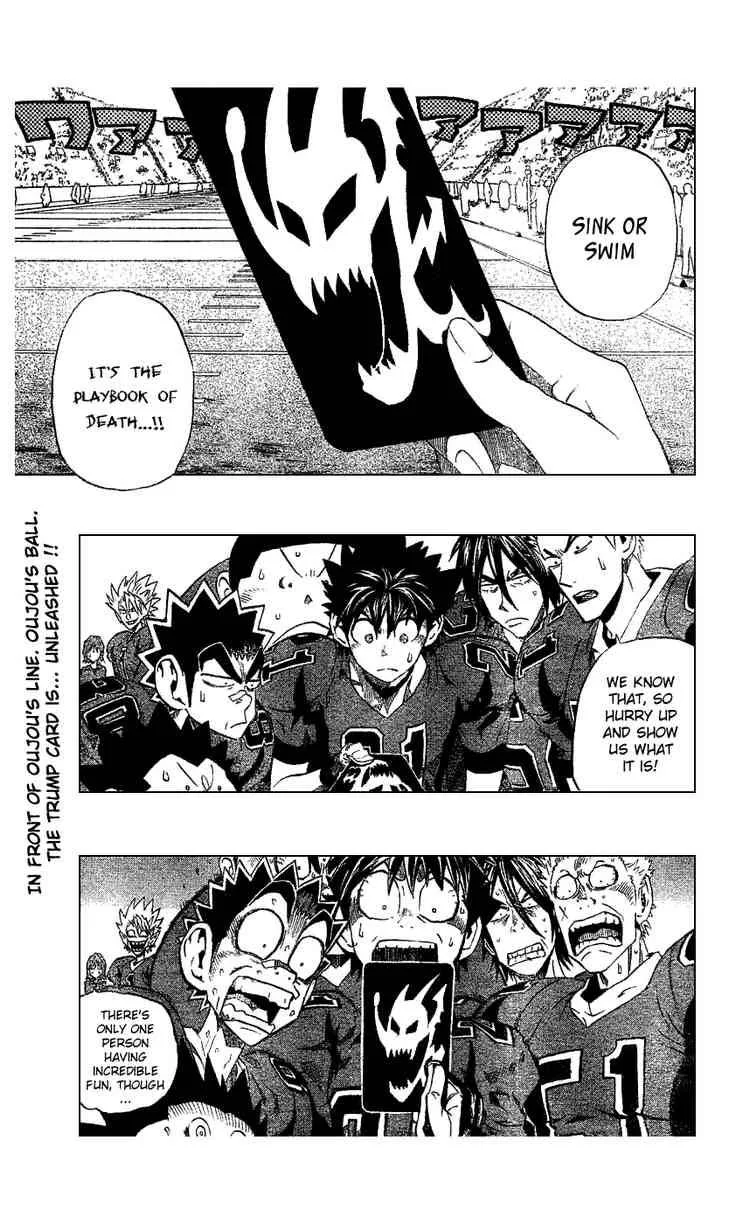 Eyeshield 21 Chapter 231 page 1