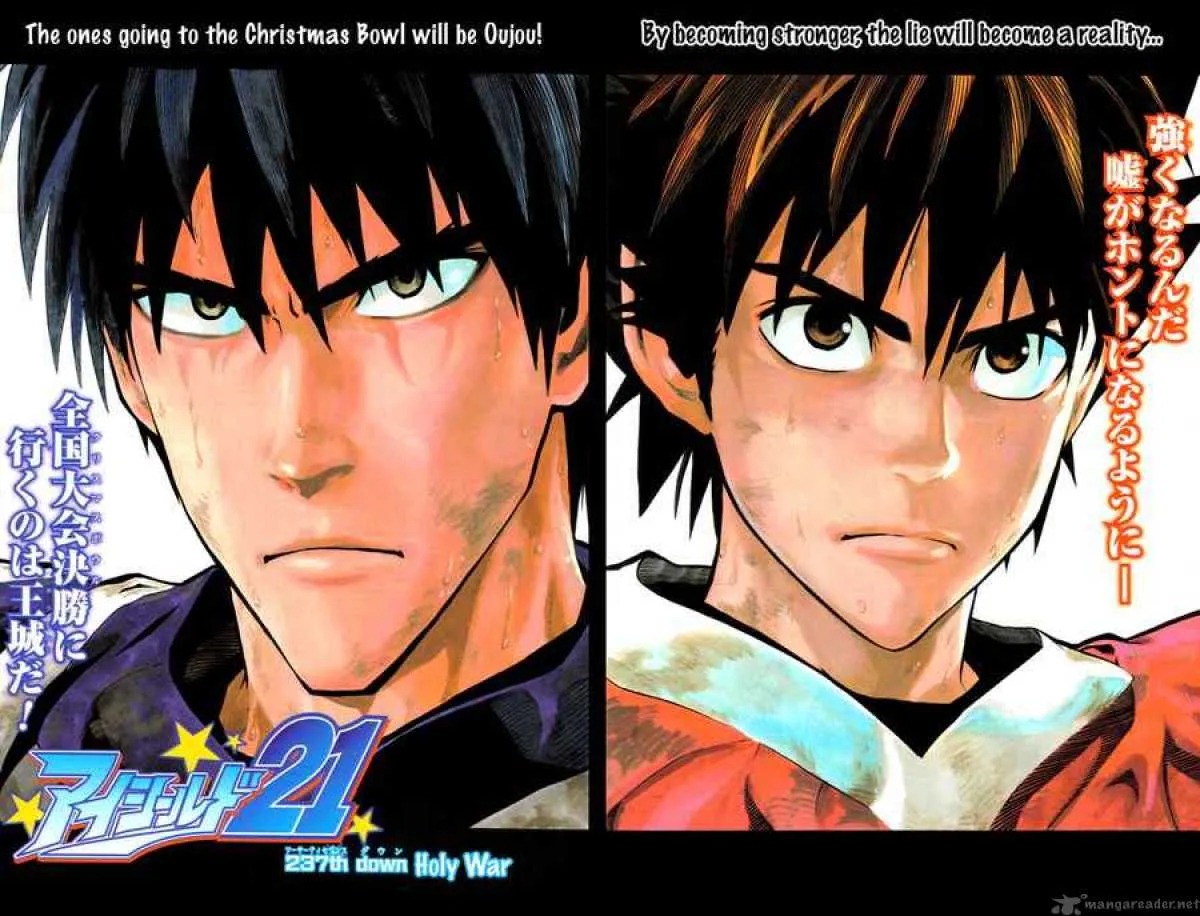 Eyeshield 21 Chapter 237 page 3