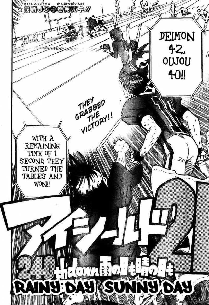 Eyeshield 21 Chapter 240 page 3