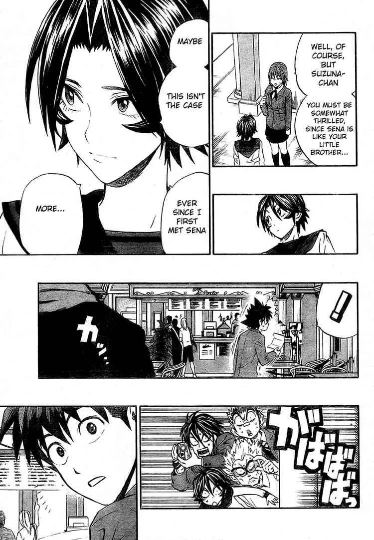 Eyeshield 21 Chapter 241 page 12
