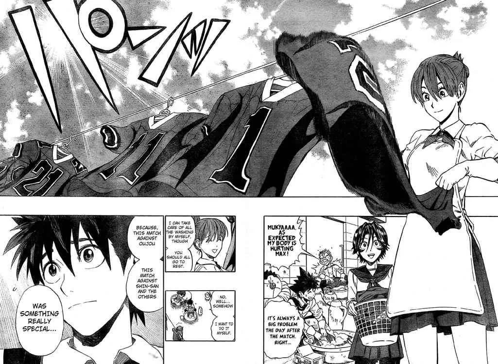 Eyeshield 21 Chapter 241 page 2