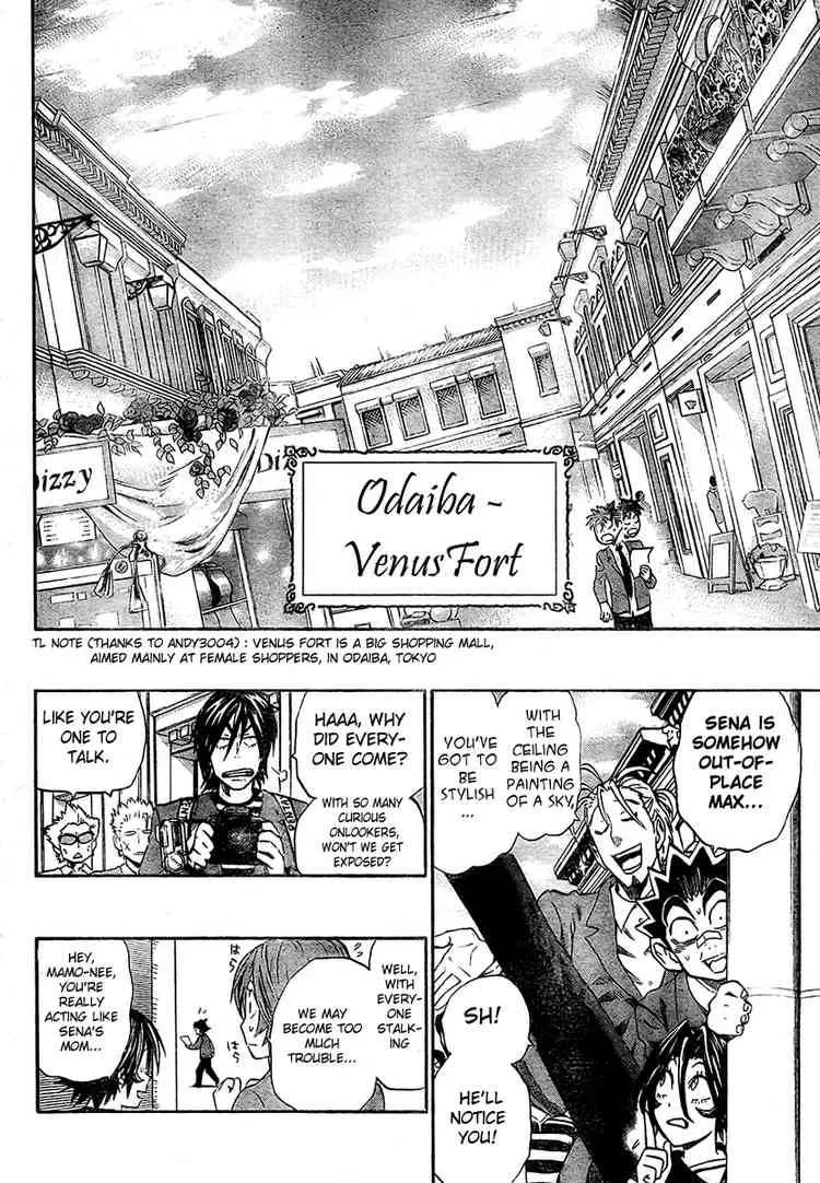 Eyeshield 21 Chapter 241 page 11