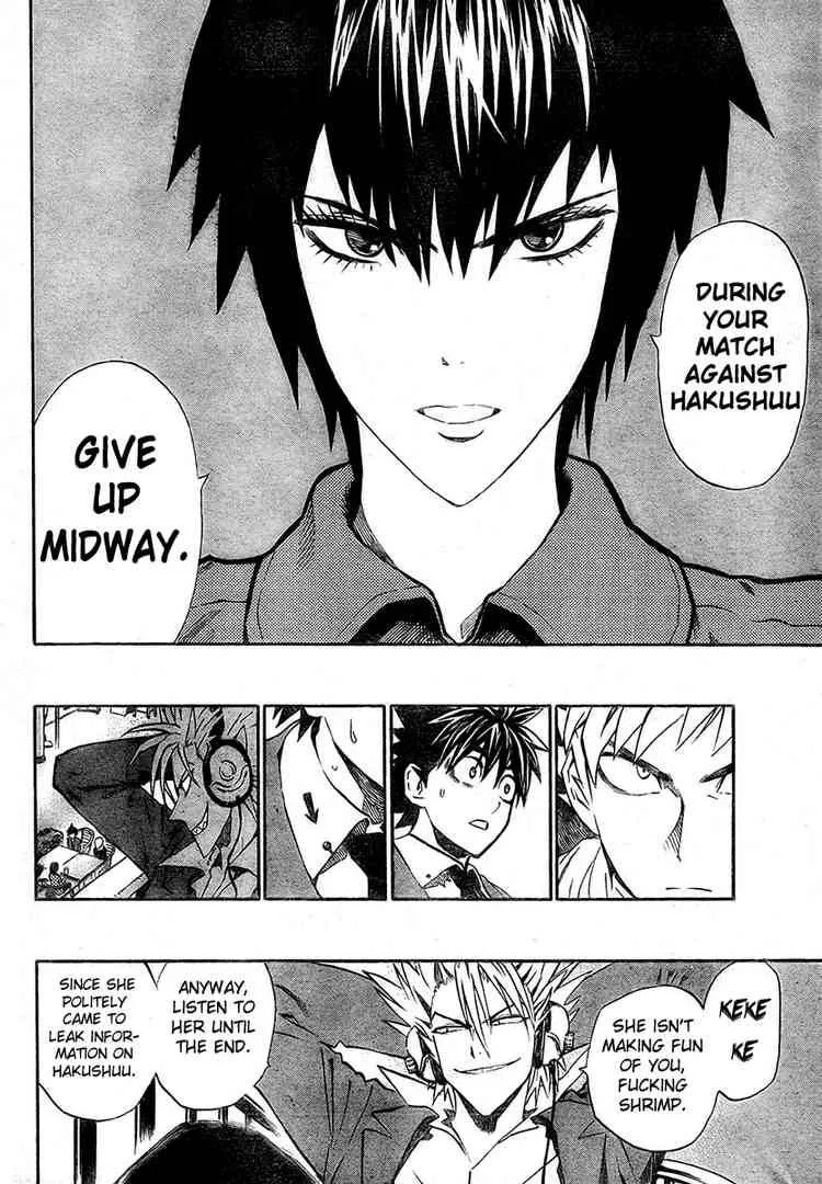 Eyeshield 21 Chapter 241 page 15