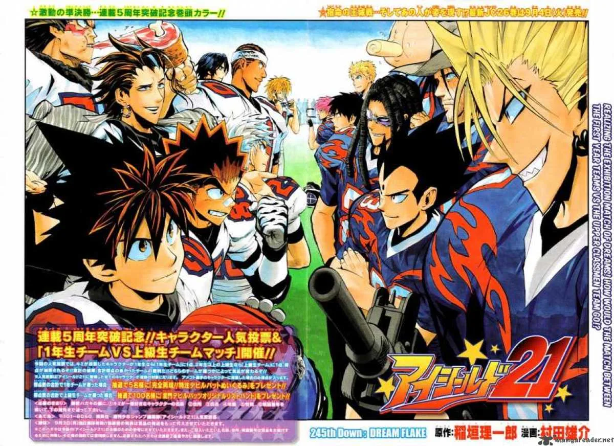 Eyeshield 21 Chapter 245 page 1