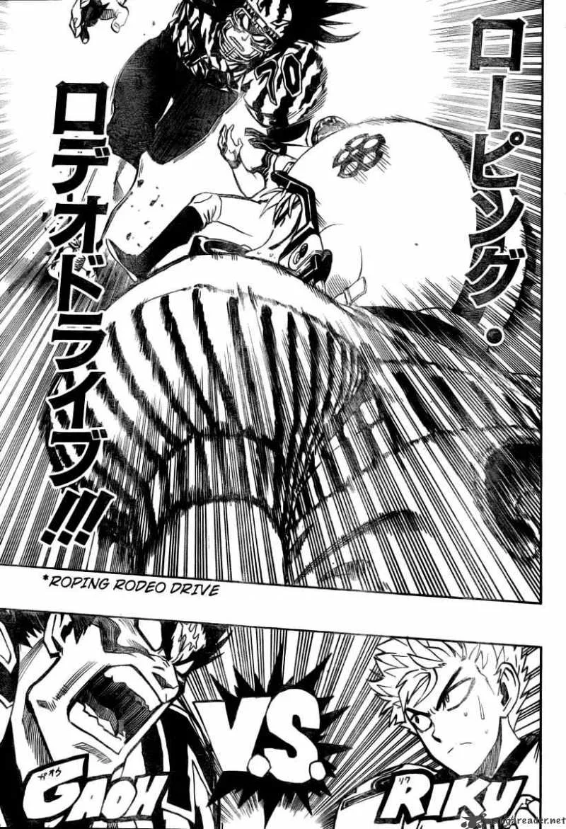 Eyeshield 21 Chapter 246 page 10