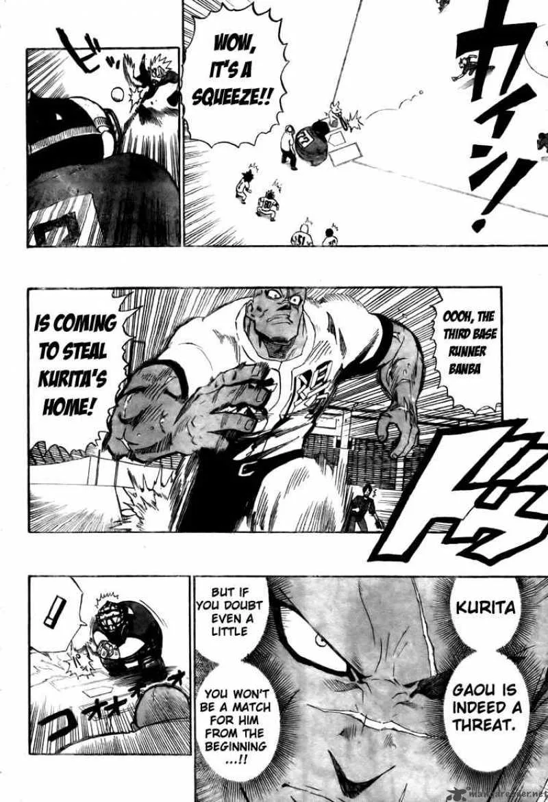 Eyeshield 21 Chapter 247 page 16