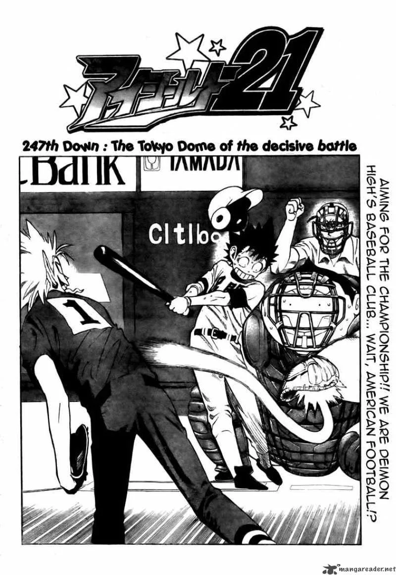 Eyeshield 21 Chapter 247 page 5