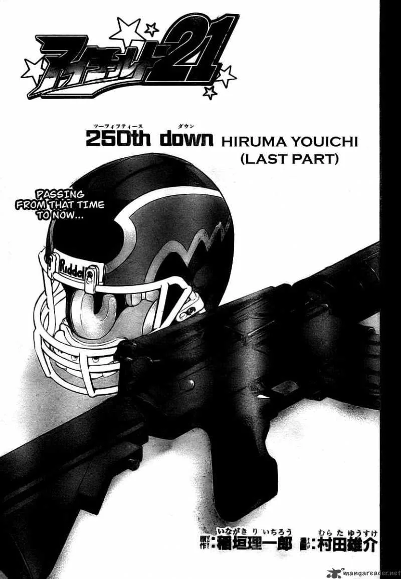 Eyeshield 21 Chapter 250 page 4